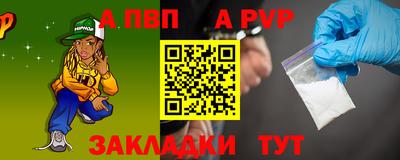 PSILOCYBIN Канаш