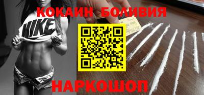 а пвп мука Камышлов