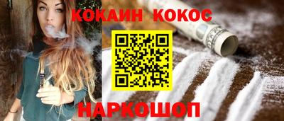 PSILOCYBIN Канаш
