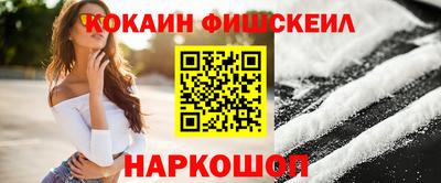 PSILOCYBIN Канаш