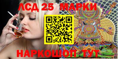 а пвп мука Камышлов