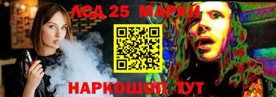 а пвп мука Камышлов