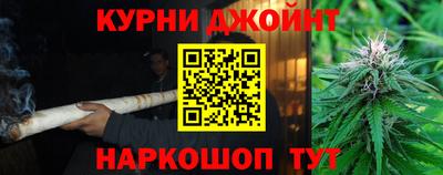 крисы Кандалакша