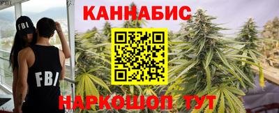 PSILOCYBIN Канаш