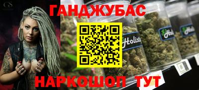а пвп мука Камышлов