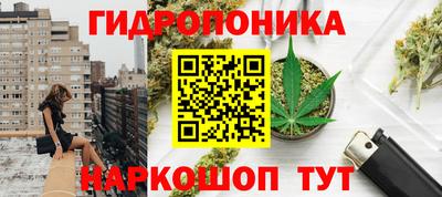 а пвп мука Камышлов