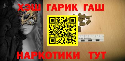 а пвп мука Камышлов