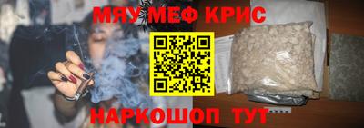 PSILOCYBIN Канаш