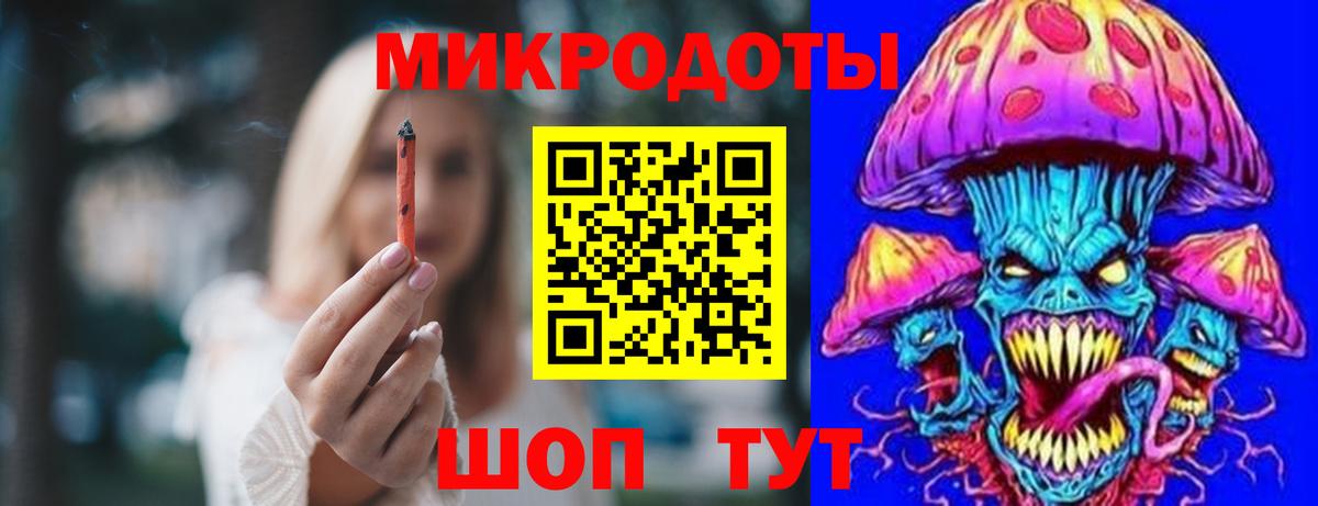 Псилоцибиновые грибы MAGIC MUSHROOMS Туймазы